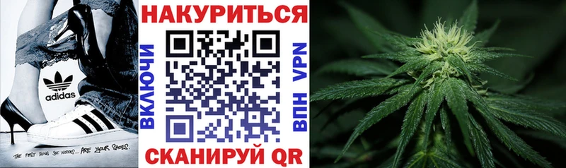 Наркошоп купить Бошки Шишки  A PVP  Меф  COCAIN  Покачи