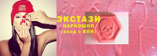 соль курить ск Вязники