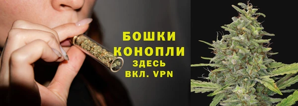 соль ск Володарск