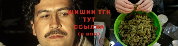 соль курить ск Вязники