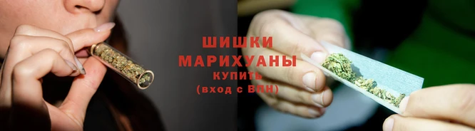 соль ск Володарск