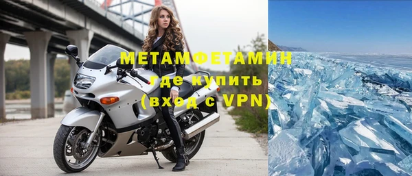 хмурый Вяземский