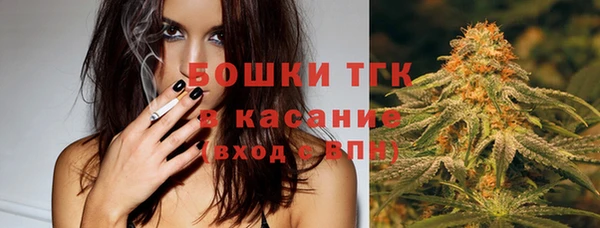 каннабис Волосово